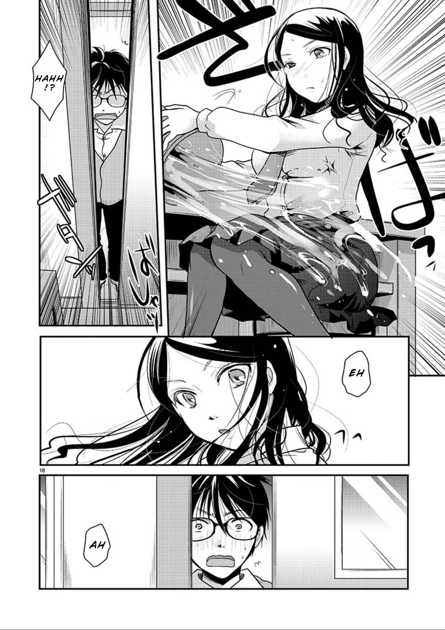 The Unattainable Flower's Twisted Bloom Chapter 1 page 18 - Chapter 1: Unattainable Flowers...