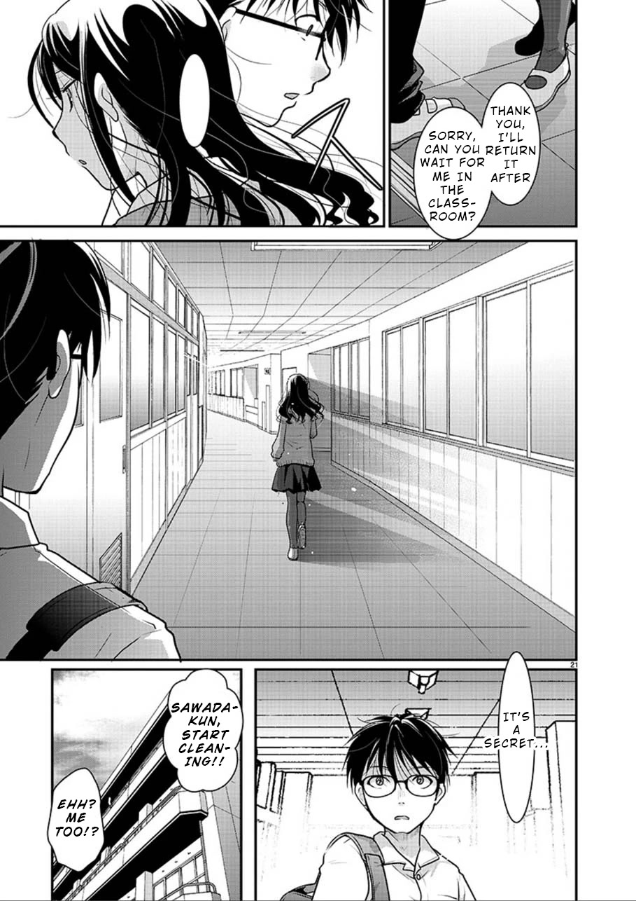 The Unattainable Flower's Twisted Bloom Chapter 1 page 21 - Chapter 1: Unattainable Flowers...