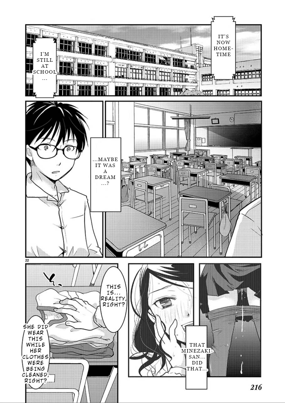 The Unattainable Flower's Twisted Bloom Chapter 1 page 22 - Chapter 1: Unattainable Flowers...