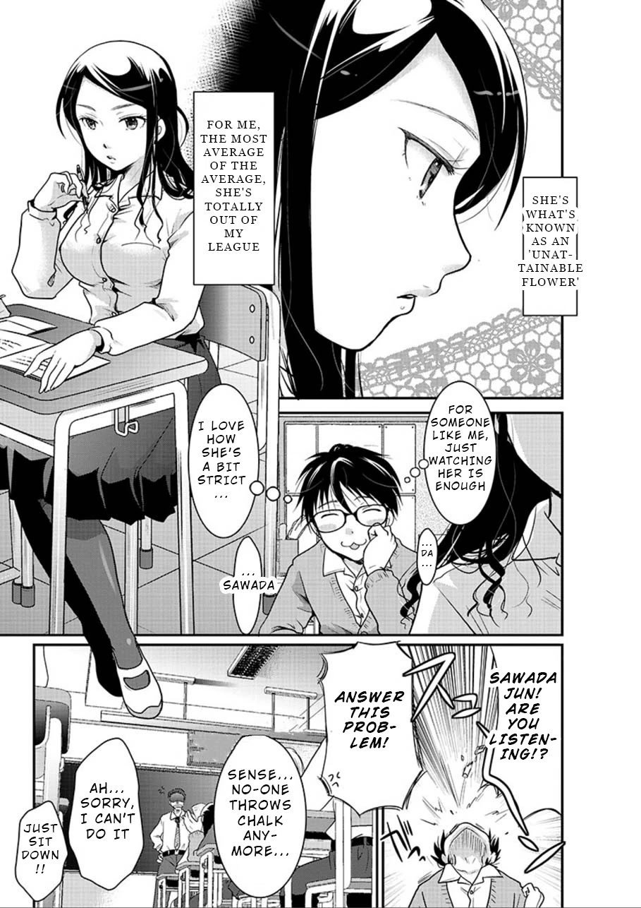 The Unattainable Flower's Twisted Bloom Chapter 1 page 7 - Chapter 1: Unattainable Flowers...