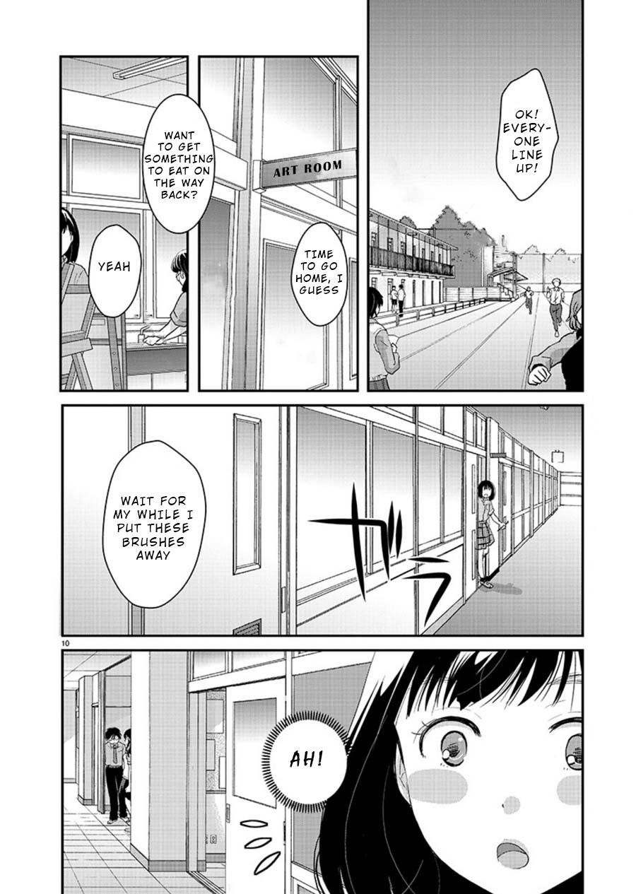 The Unattainable Flower's Twisted Bloom Chapter 10 page 10 - Chapter 10