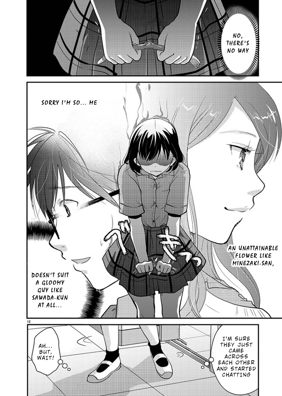 The Unattainable Flower's Twisted Bloom Chapter 10 page 12 - Chapter 10
