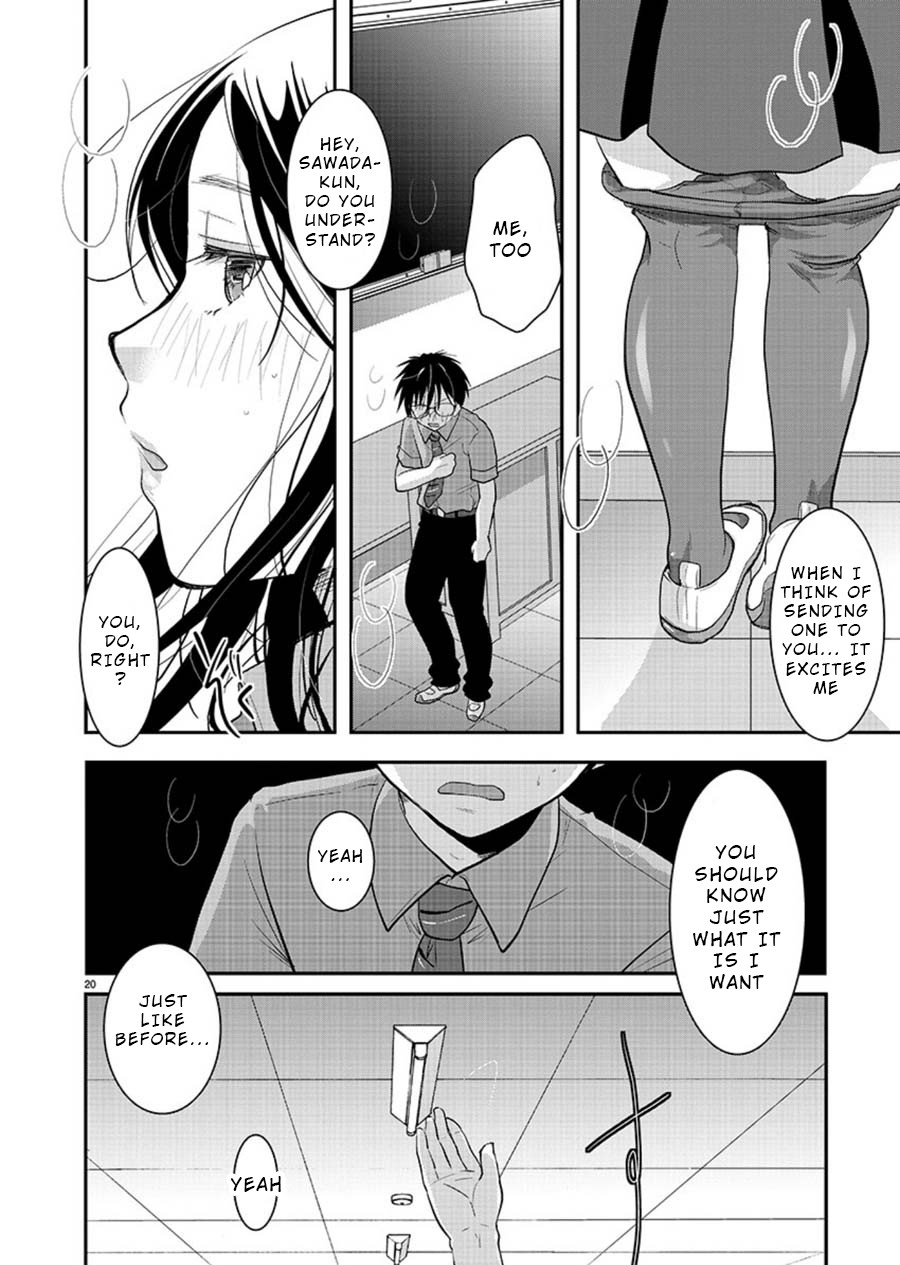 The Unattainable Flower's Twisted Bloom Chapter 10 page 20 - Chapter 10
