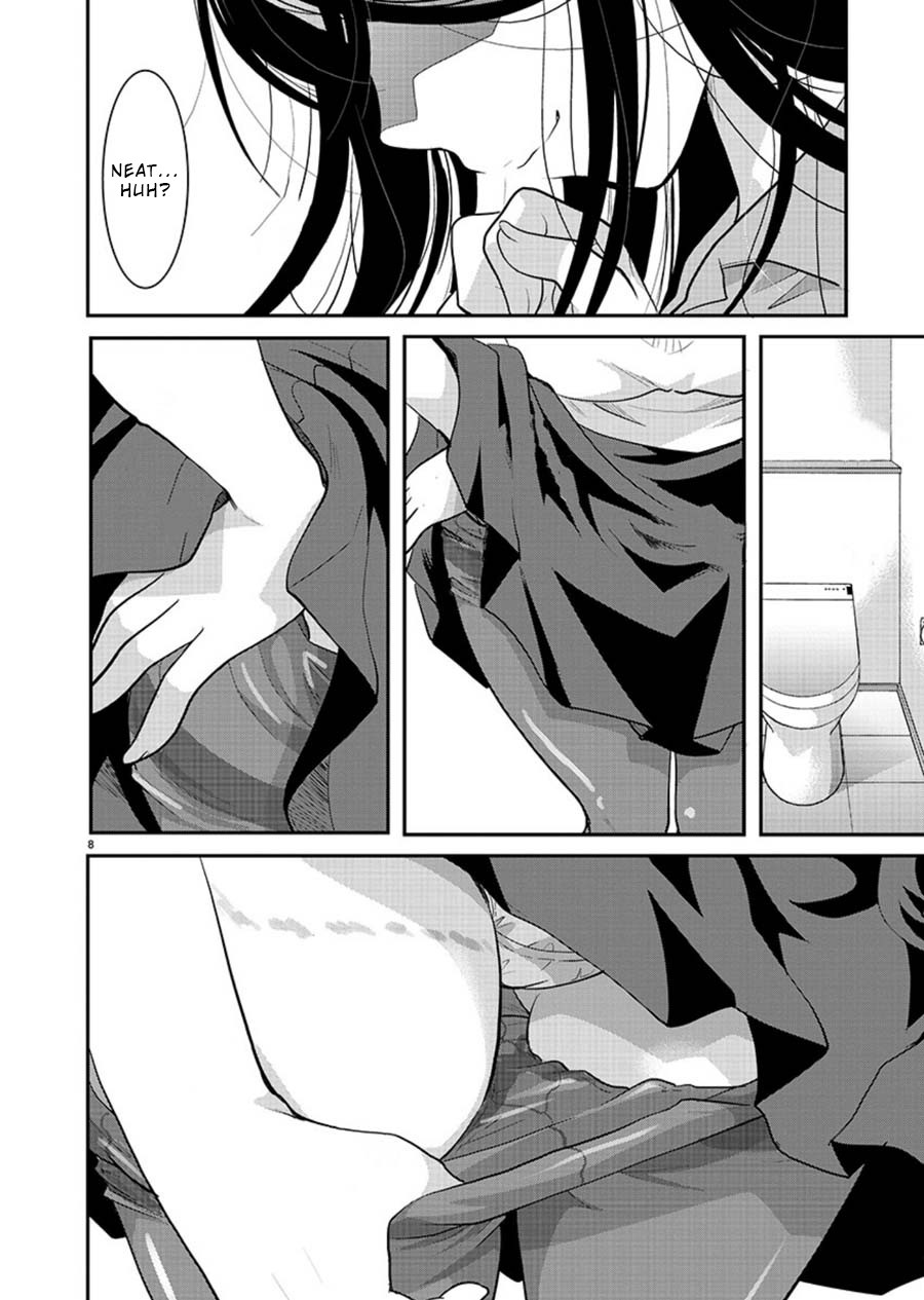 The Unattainable Flower's Twisted Bloom Chapter 10 page 8 - Chapter 10