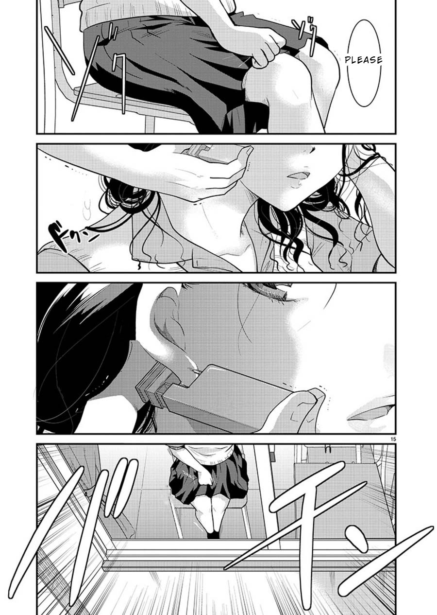 The Unattainable Flower's Twisted Bloom Chapter 11 page 15 - Chapter 11