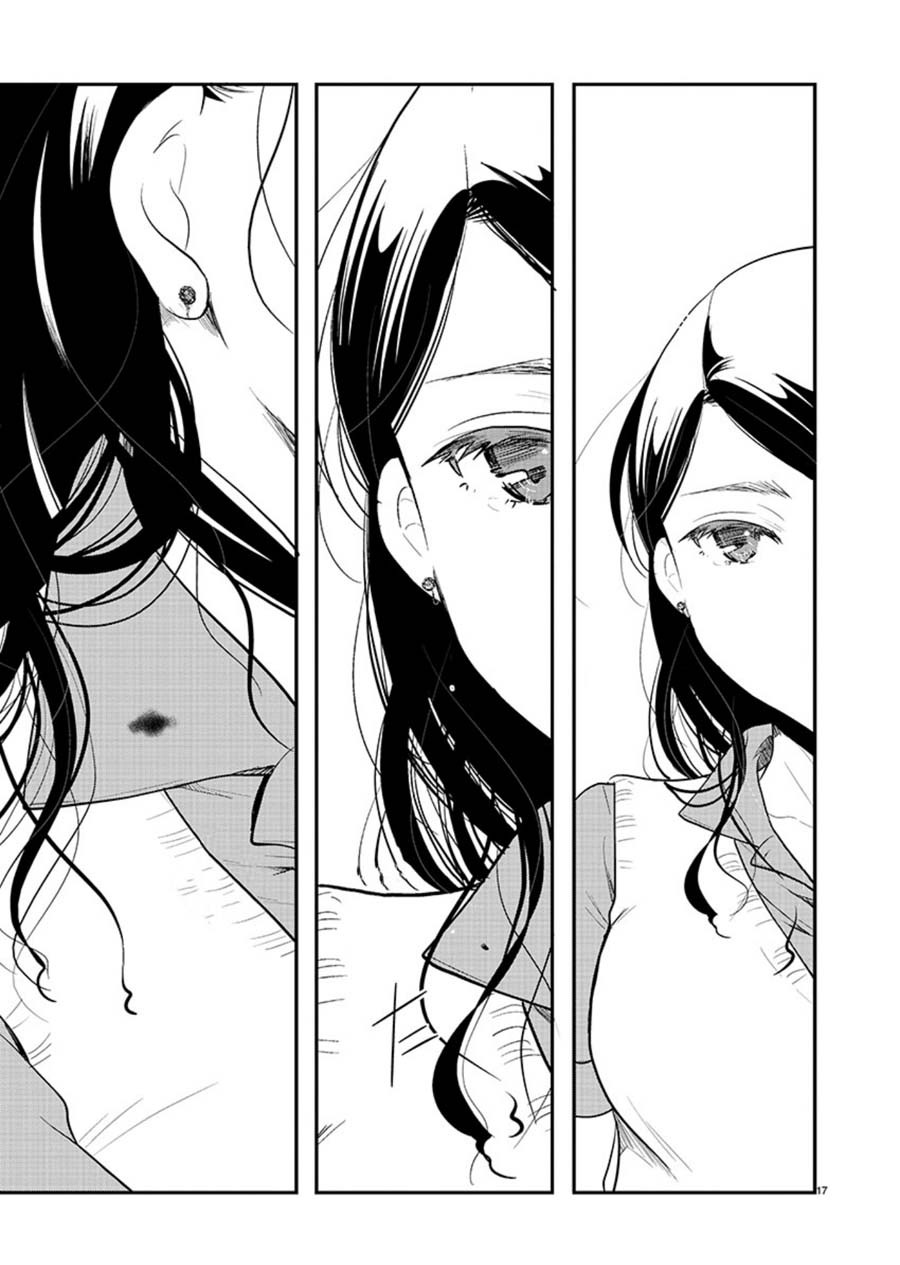 The Unattainable Flower's Twisted Bloom Chapter 11 page 17 - Chapter 11