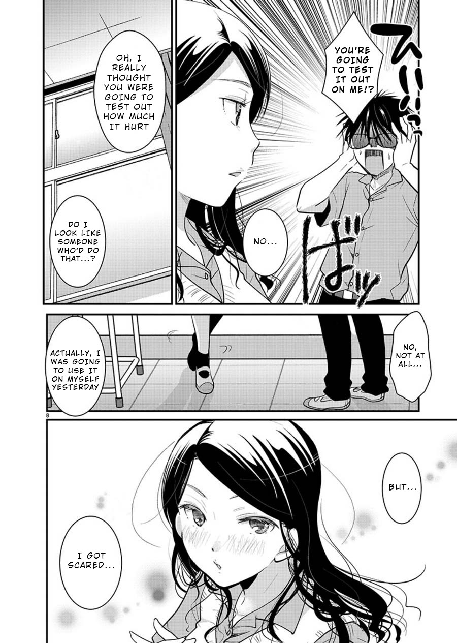 The Unattainable Flower's Twisted Bloom Chapter 11 page 8 - Chapter 11