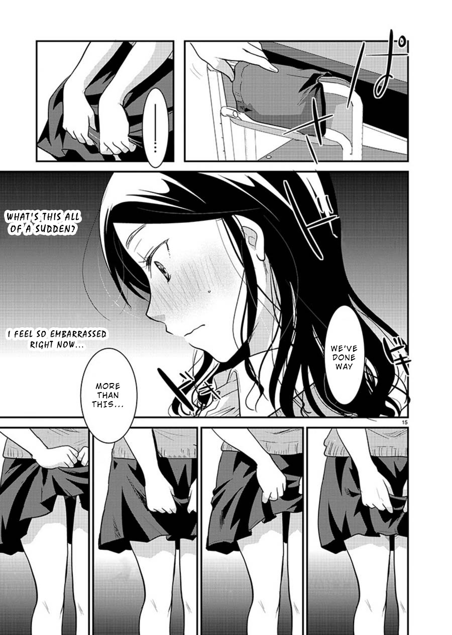 The Unattainable Flower's Twisted Bloom Chapter 12 page 15 - Chapter 12