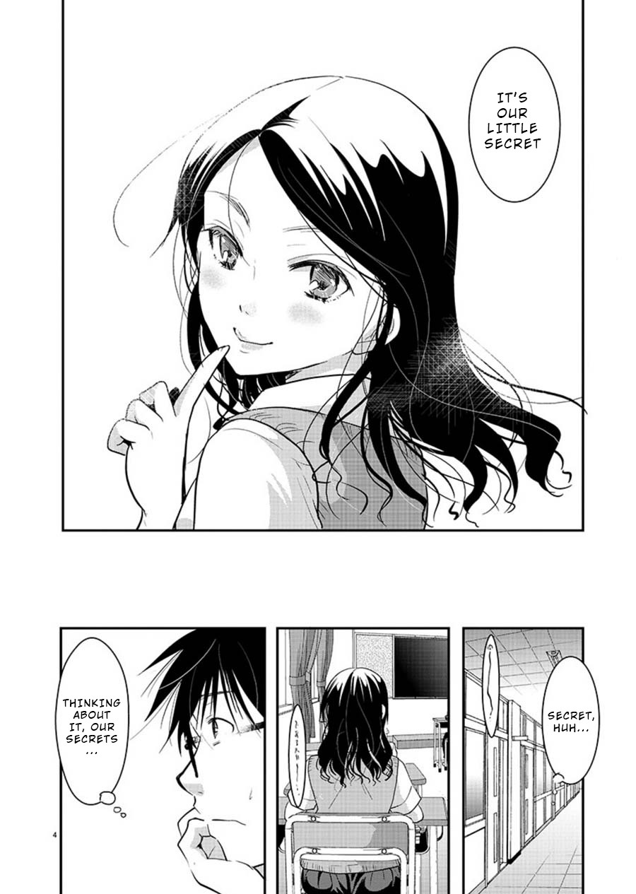 The Unattainable Flower's Twisted Bloom Chapter 12 page 4 - Chapter 12