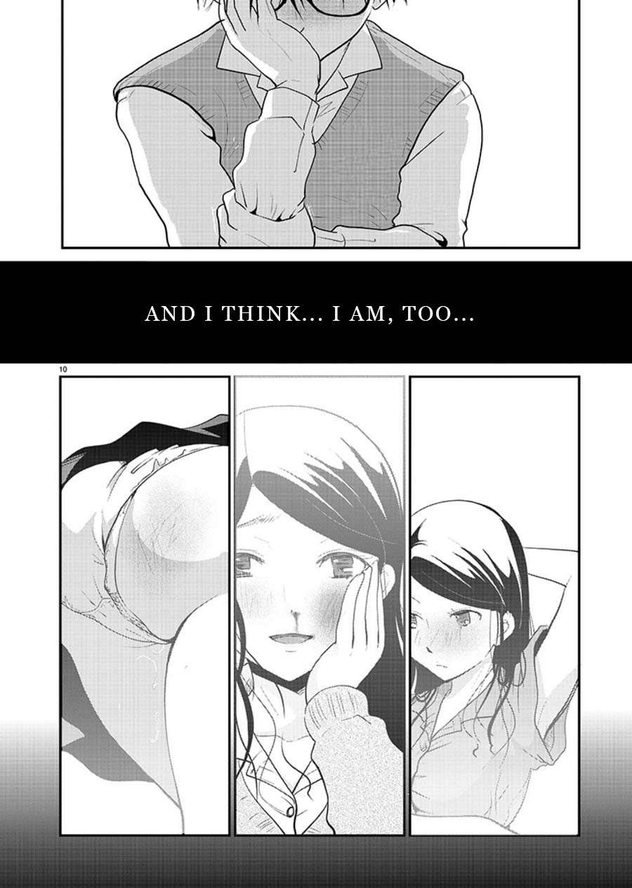 The Unattainable Flower's Twisted Bloom Chapter 13 page 11 - Chapter 13