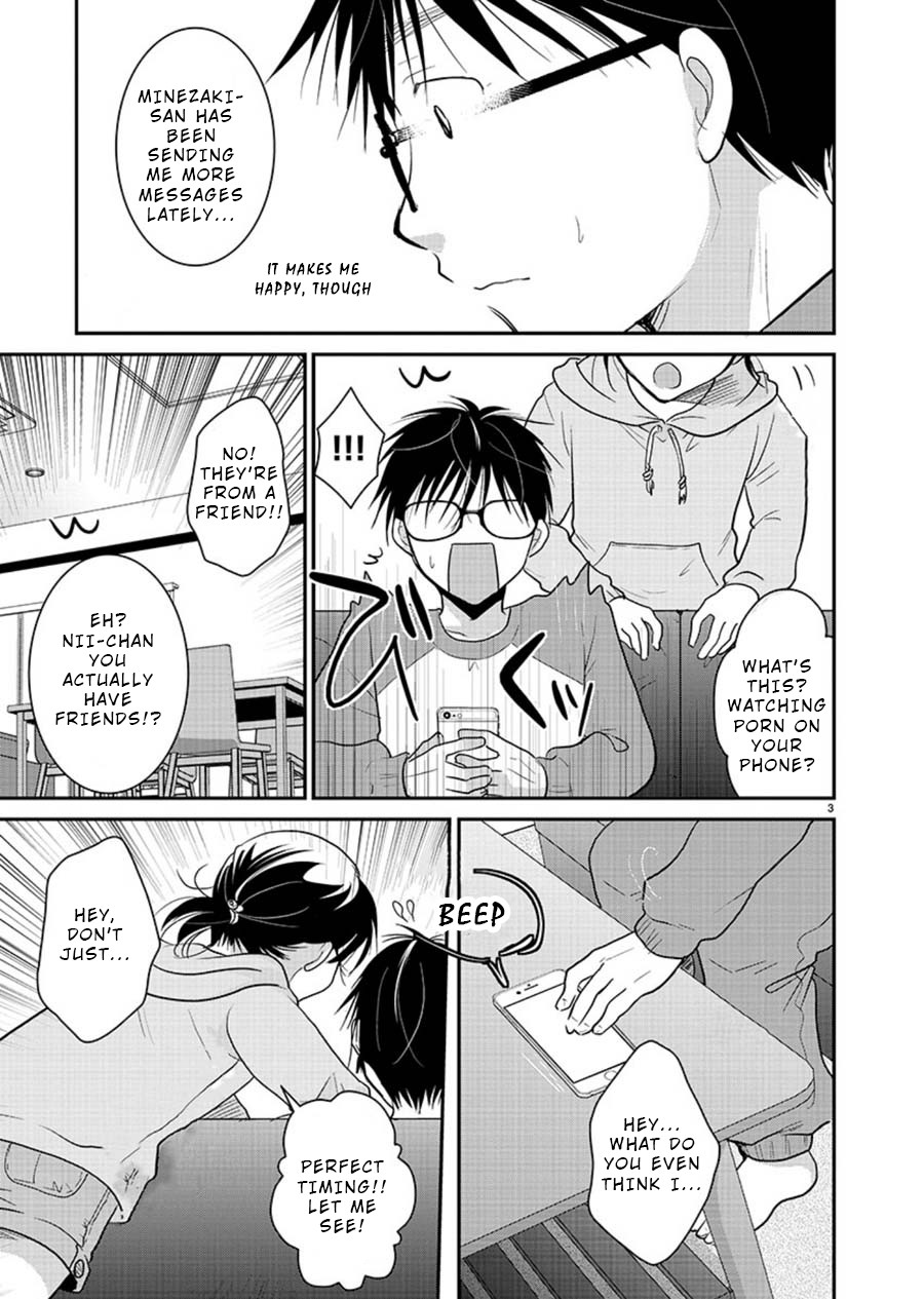 The Unattainable Flower's Twisted Bloom Chapter 13 page 4 - Chapter 13