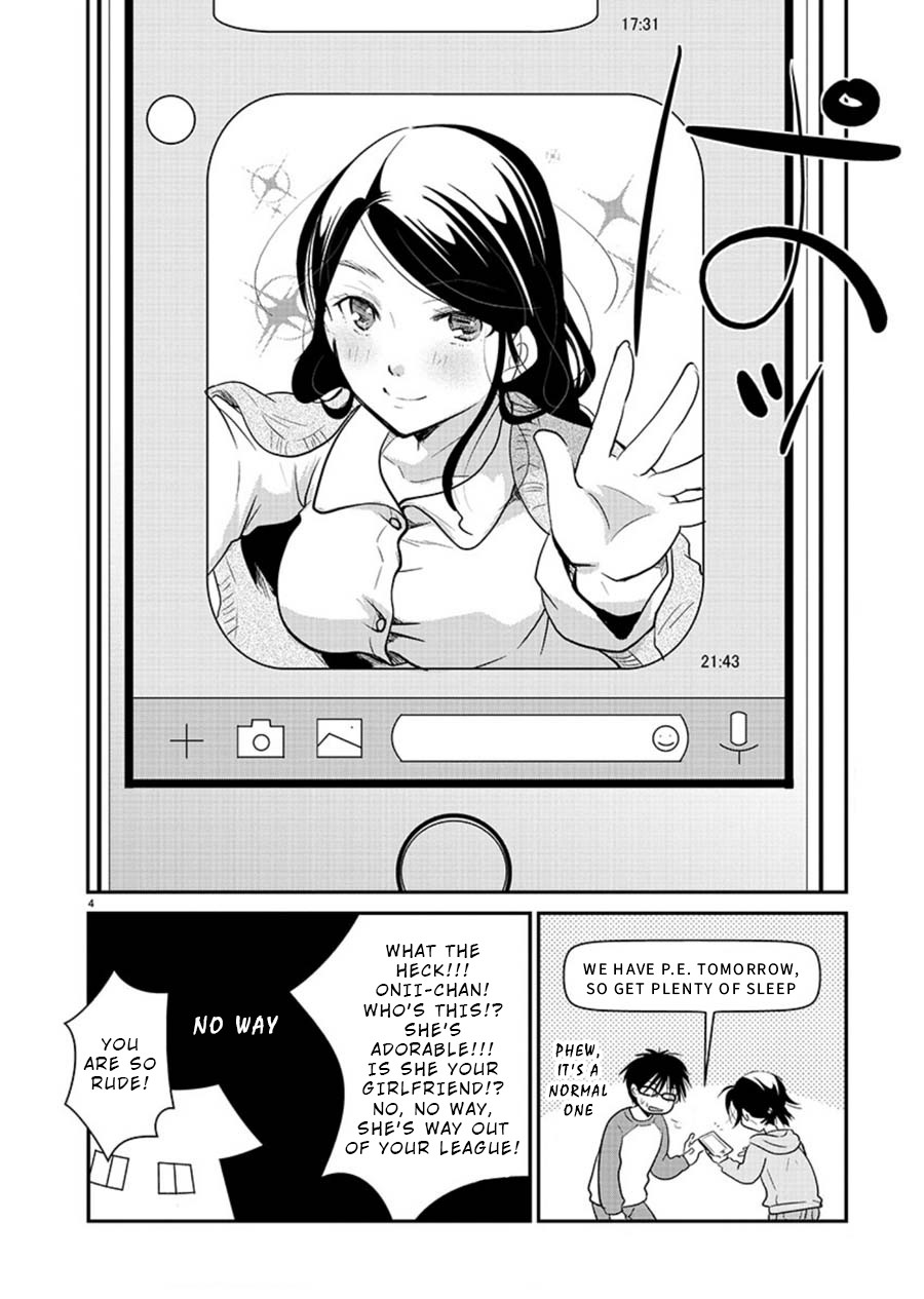 The Unattainable Flower's Twisted Bloom Chapter 13 page 5 - Chapter 13
