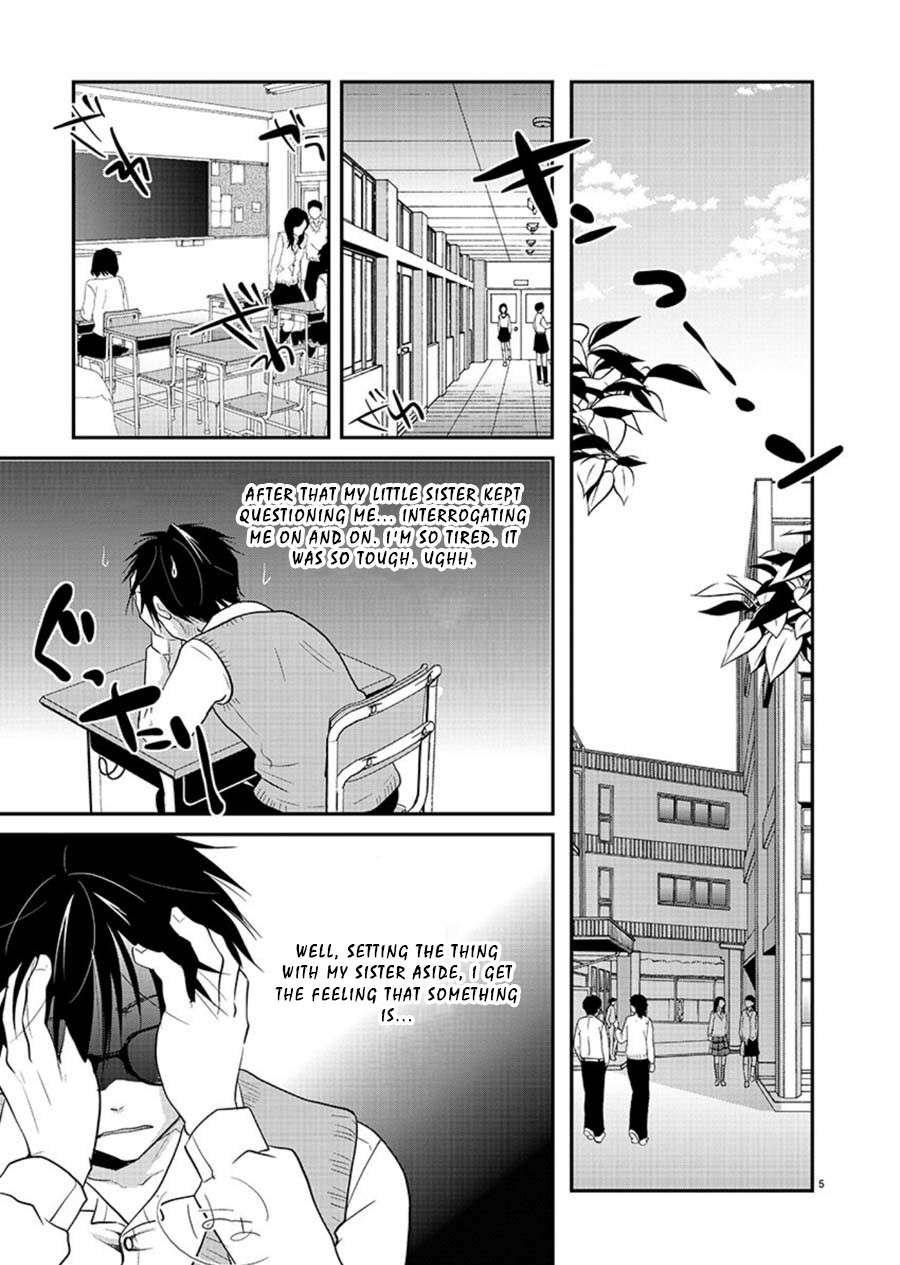The Unattainable Flower's Twisted Bloom Chapter 13 page 6 - Chapter 13