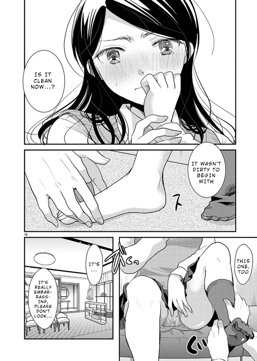 The Unattainable Flower's Twisted Bloom Chapter 14 page 18 - Chapter 14: Socks, Toes, Way Home
