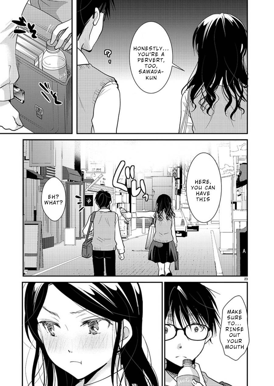 The Unattainable Flower's Twisted Bloom Chapter 14 page 23 - Chapter 14: Socks, Toes, Way Home