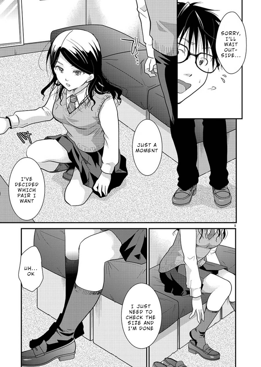 The Unattainable Flower's Twisted Bloom Chapter 14 page 5 - Chapter 14: Socks, Toes, Way Home