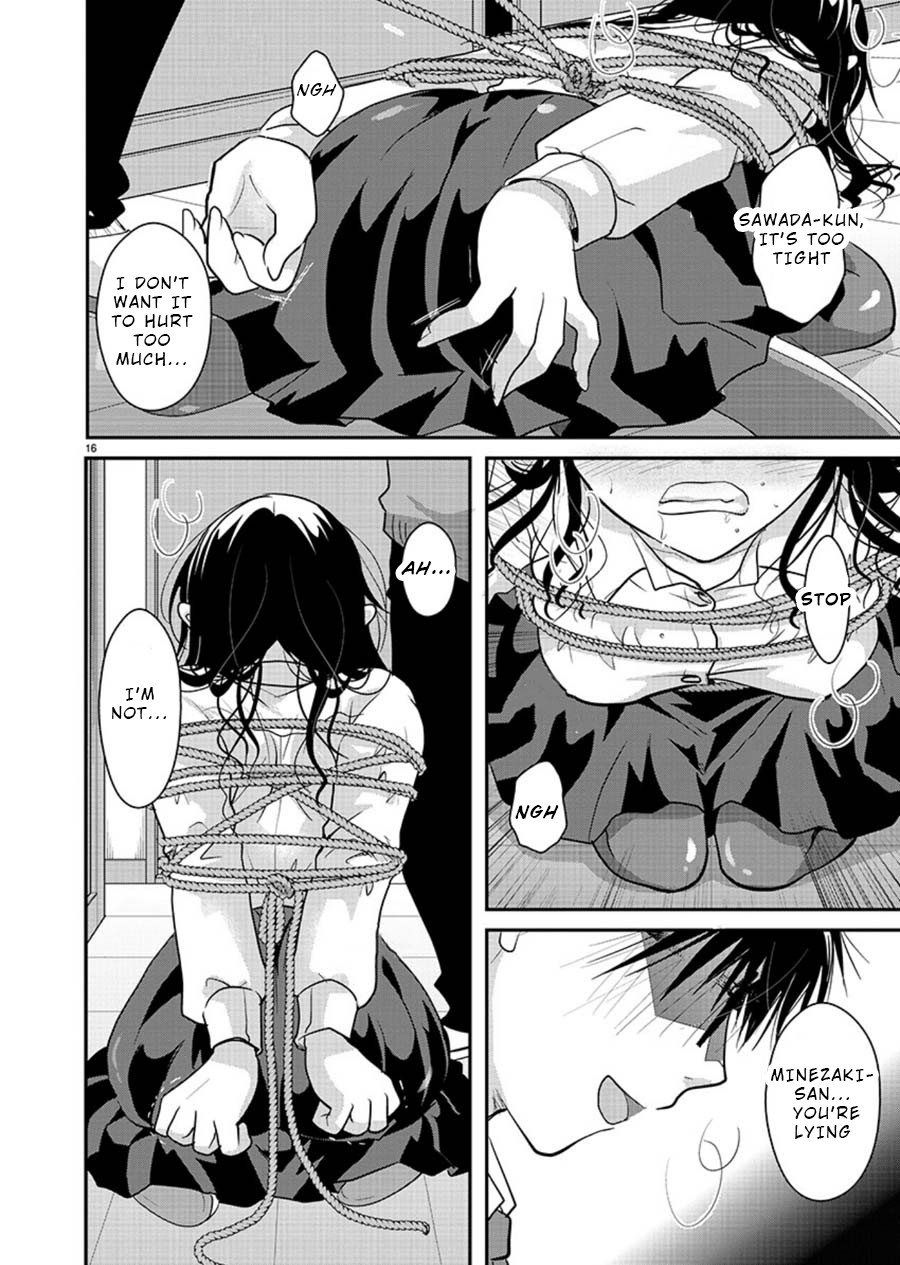 The Unattainable Flower's Twisted Bloom Chapter 15 page 16 - Chapter 15