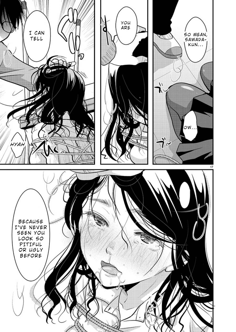The Unattainable Flower's Twisted Bloom Chapter 15 page 17 - Chapter 15