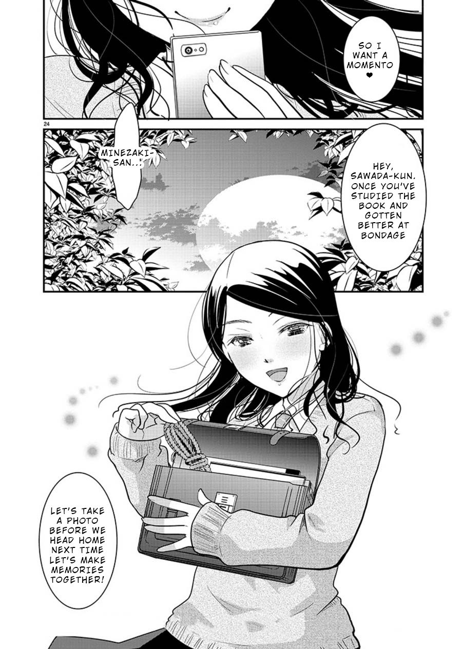The Unattainable Flower's Twisted Bloom Chapter 15 page 24 - Chapter 15