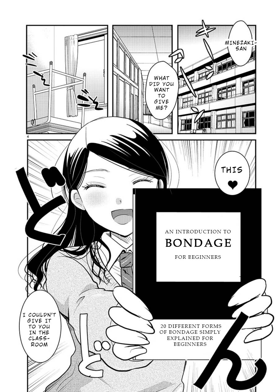 The Unattainable Flower's Twisted Bloom Chapter 15 page 4 - Chapter 15