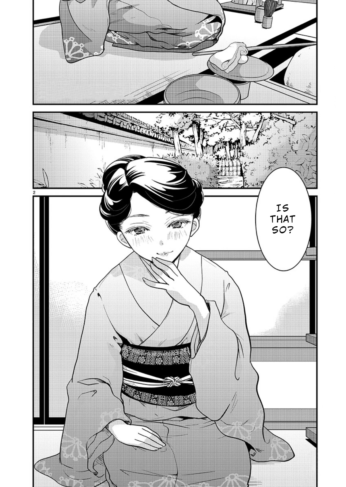 The Unattainable Flower's Twisted Bloom Chapter 16 page 2 - Chapter 16