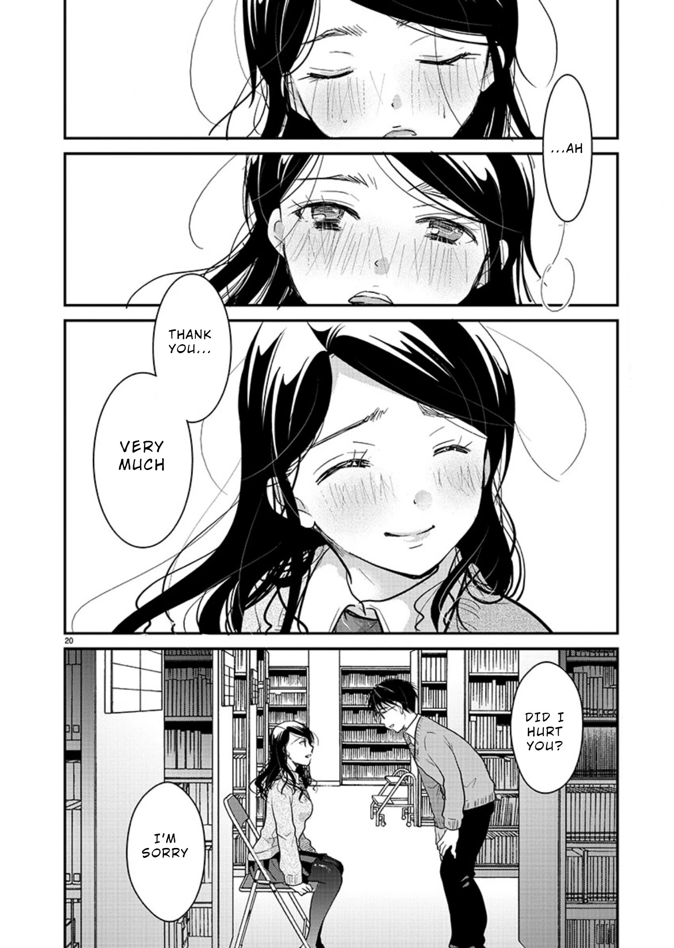 The Unattainable Flower's Twisted Bloom Chapter 16 page 20 - Chapter 16