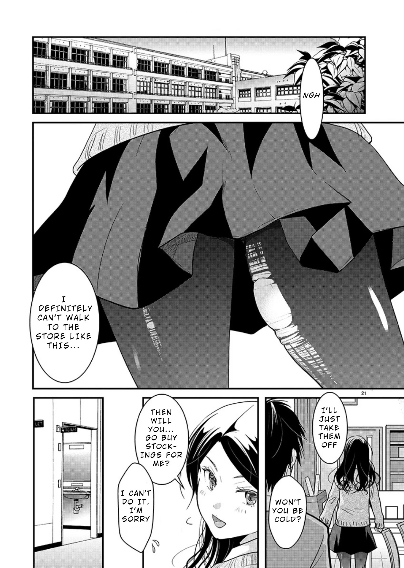 The Unattainable Flower's Twisted Bloom Chapter 16 page 21 - Chapter 16