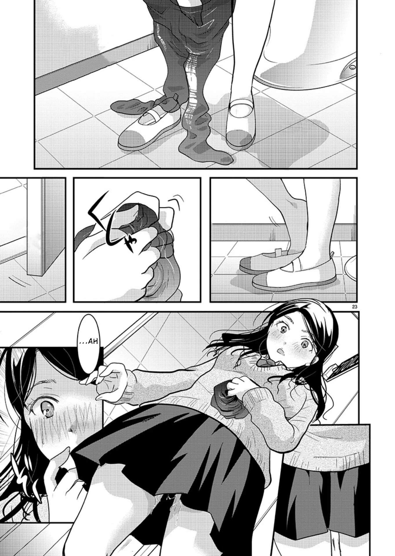 The Unattainable Flower's Twisted Bloom Chapter 16 page 23 - Chapter 16