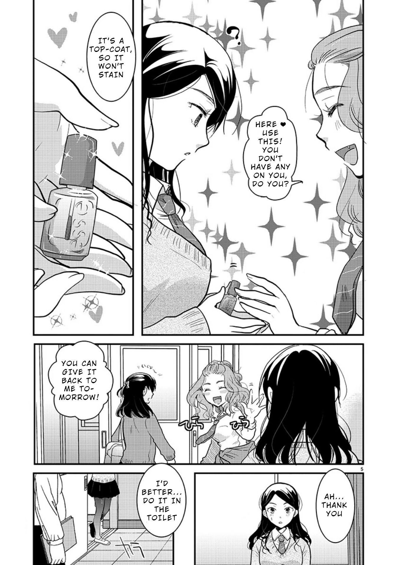 The Unattainable Flower's Twisted Bloom Chapter 16 page 5 - Chapter 16