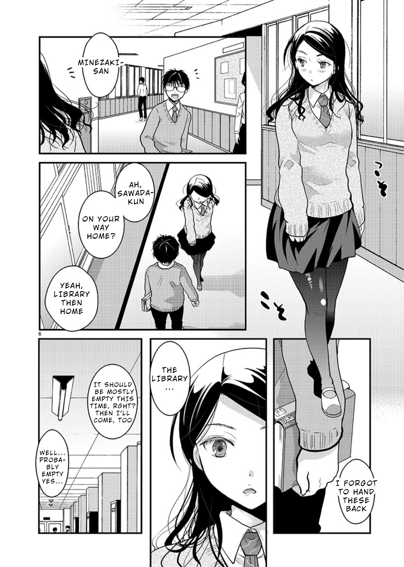 The Unattainable Flower's Twisted Bloom Chapter 16 page 6 - Chapter 16