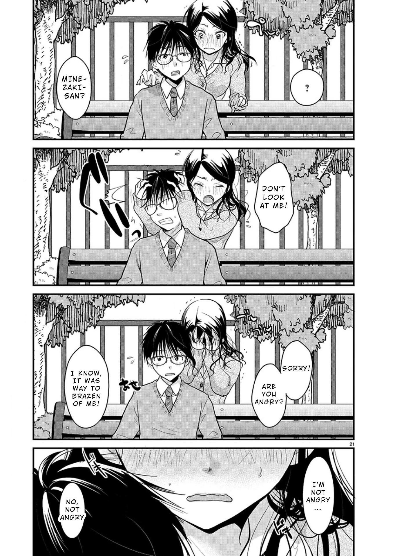 The Unattainable Flower's Twisted Bloom Chapter 17 page 21 - Chapter 17