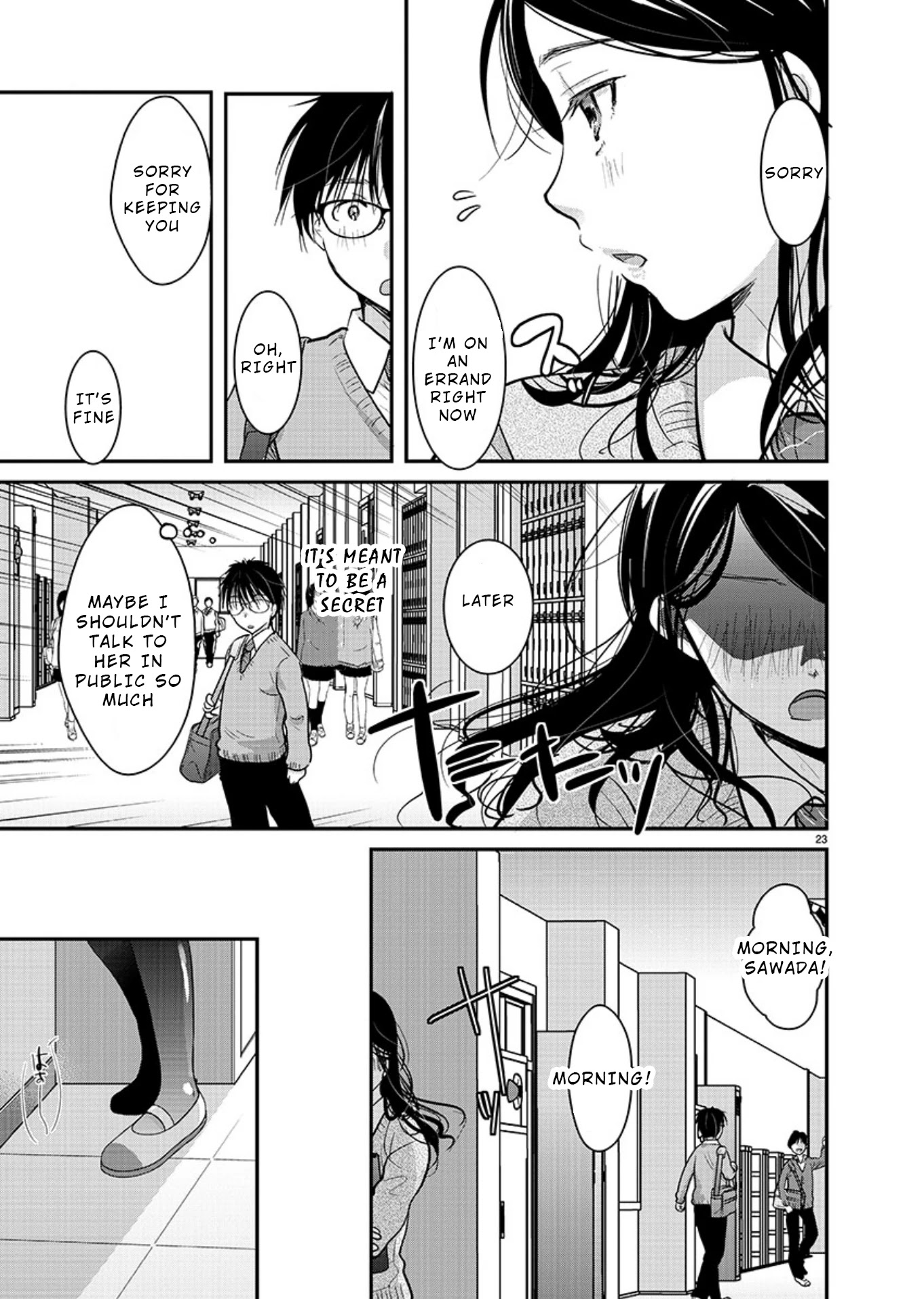 The Unattainable Flower's Twisted Bloom Chapter 17 page 23 - Chapter 17