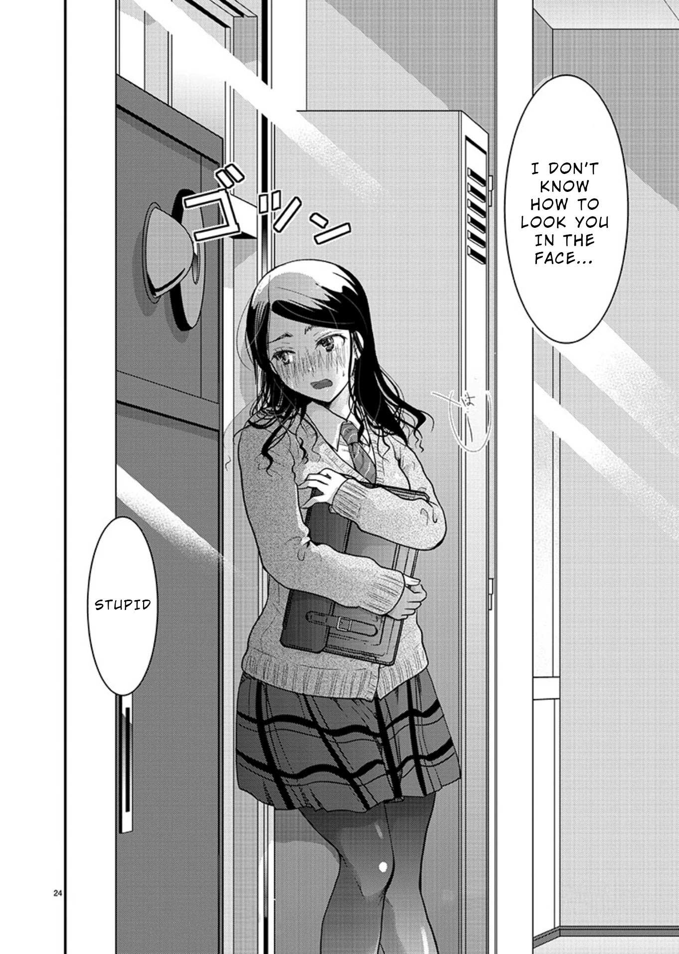 The Unattainable Flower's Twisted Bloom Chapter 17 page 24 - Chapter 17