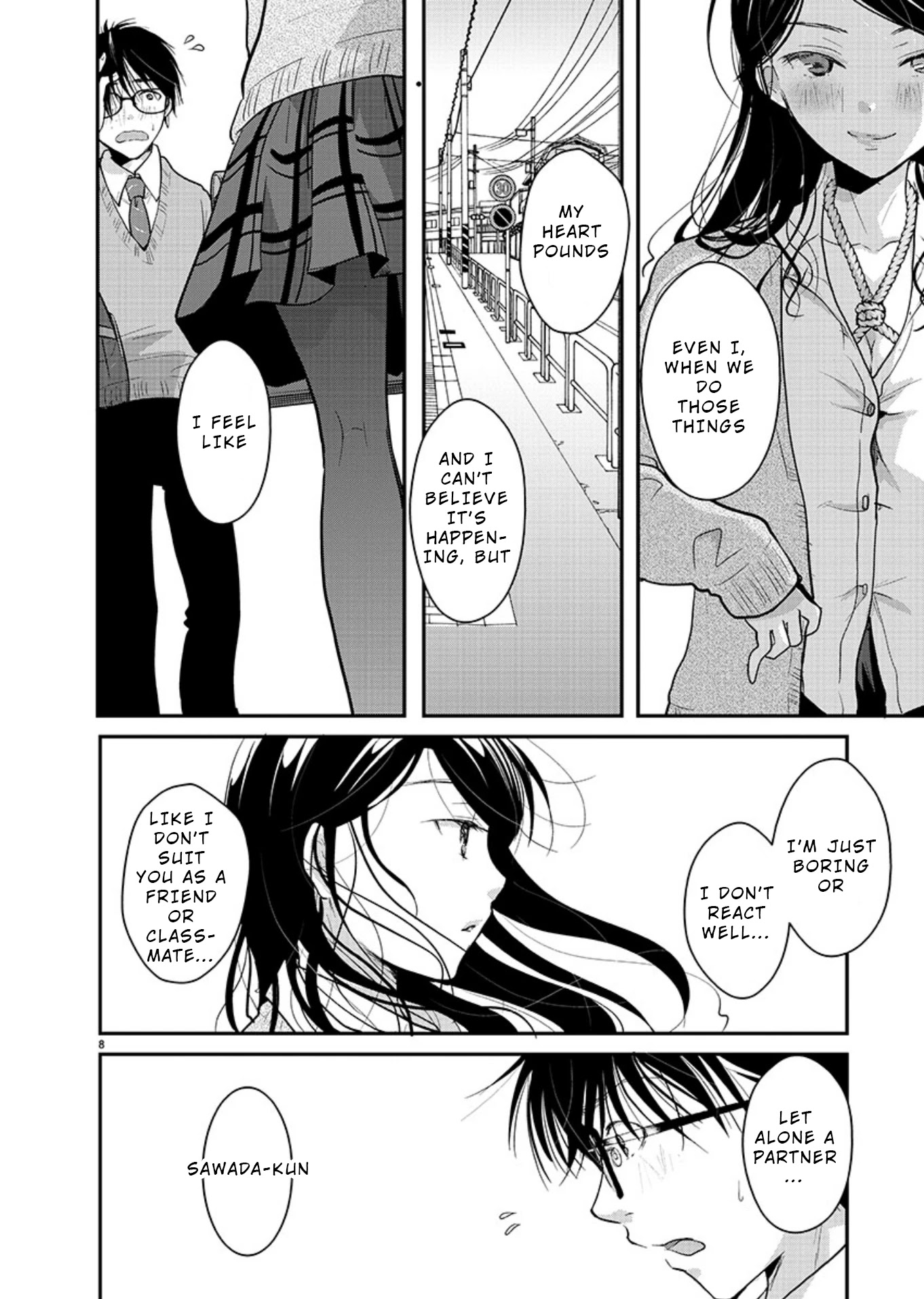 The Unattainable Flower's Twisted Bloom Chapter 17 page 8 - Chapter 17