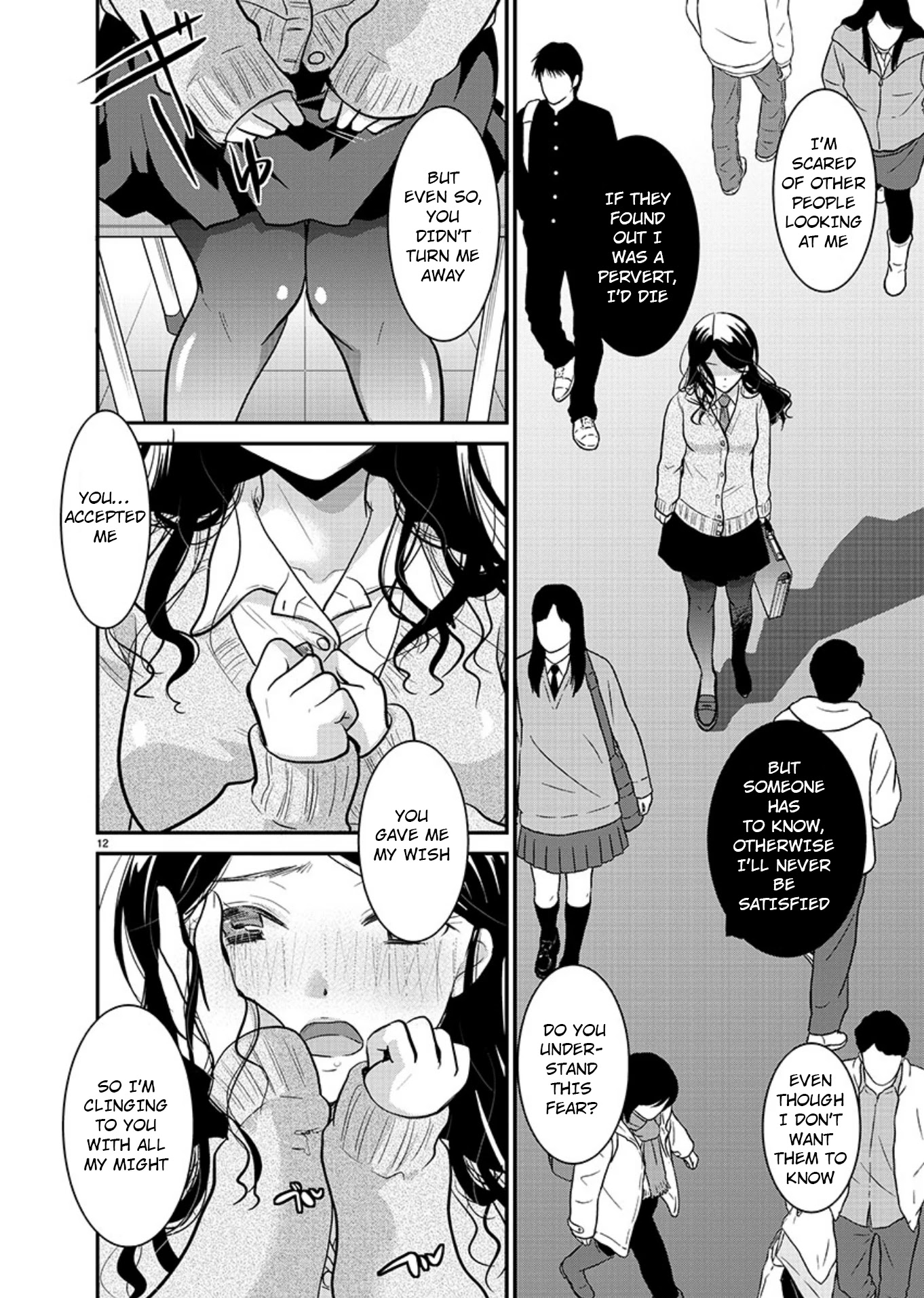 The Unattainable Flower's Twisted Bloom Chapter 18 page 13 - Chapter 18