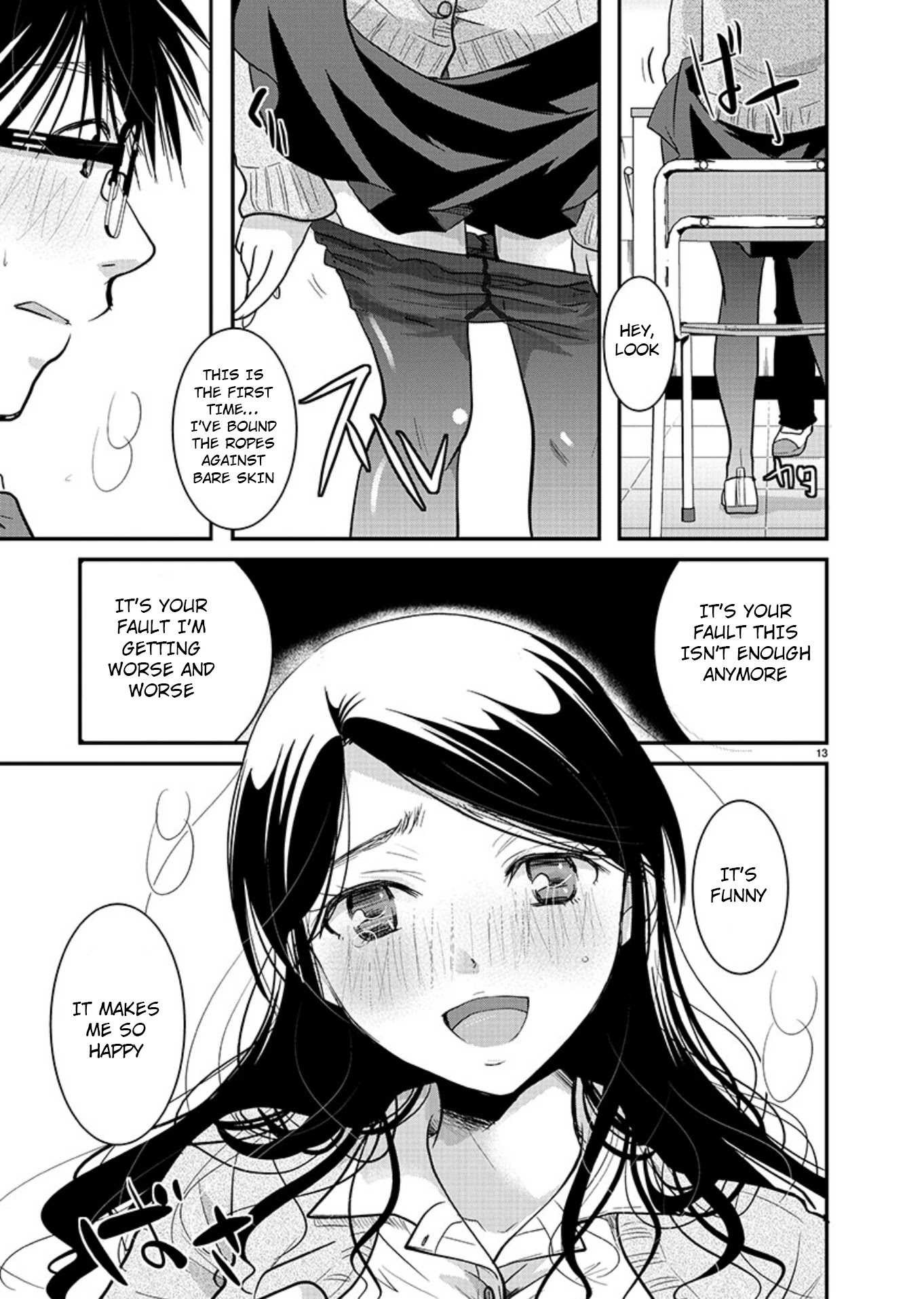 The Unattainable Flower's Twisted Bloom Chapter 18 page 14 - Chapter 18