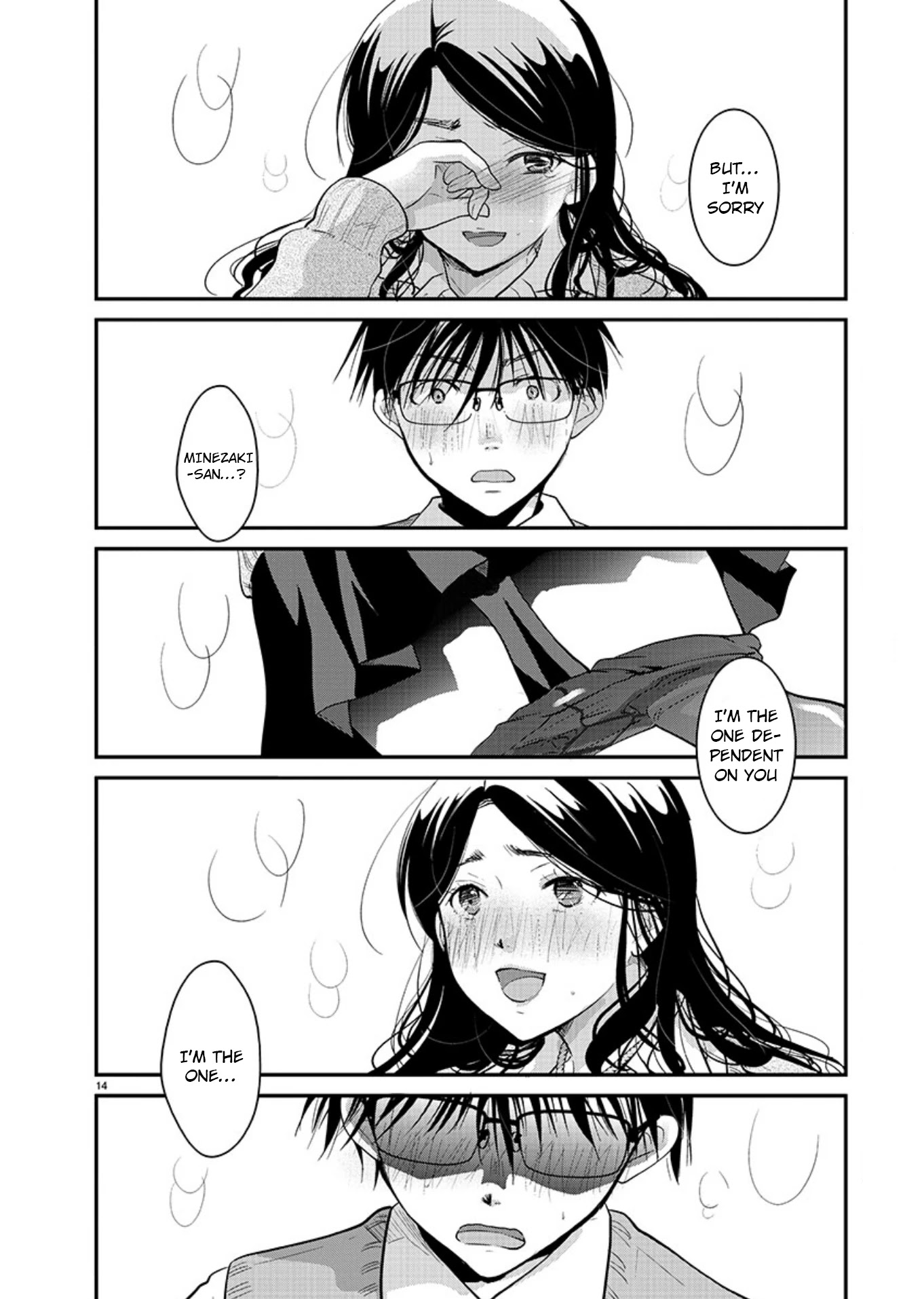 The Unattainable Flower's Twisted Bloom Chapter 18 page 15 - Chapter 18