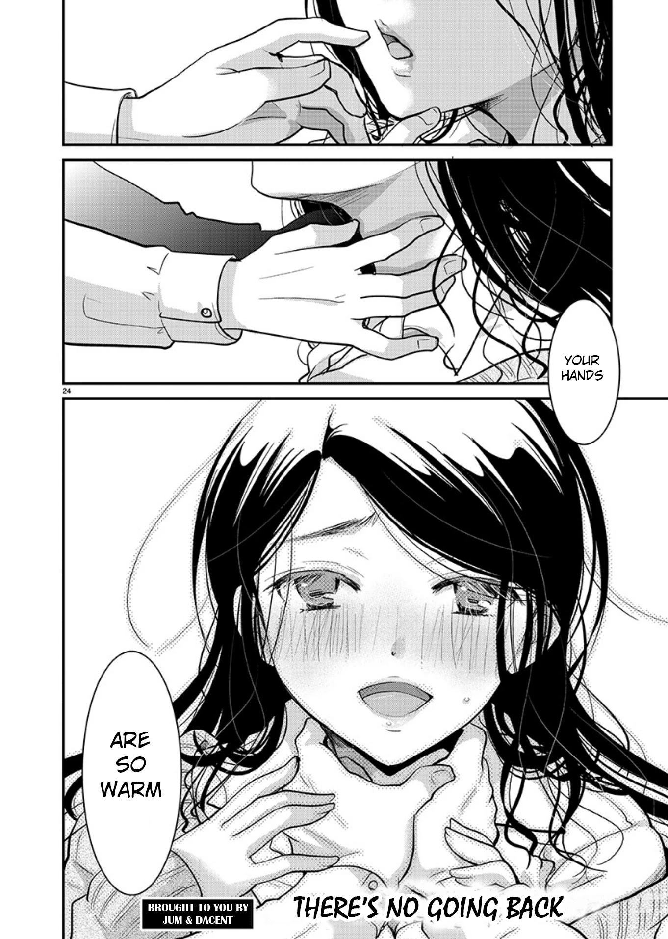 The Unattainable Flower's Twisted Bloom Chapter 18 page 24 - Chapter 18