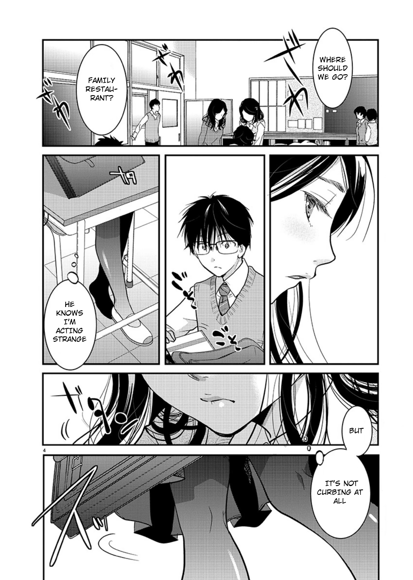 The Unattainable Flower's Twisted Bloom Chapter 18 page 5 - Chapter 18