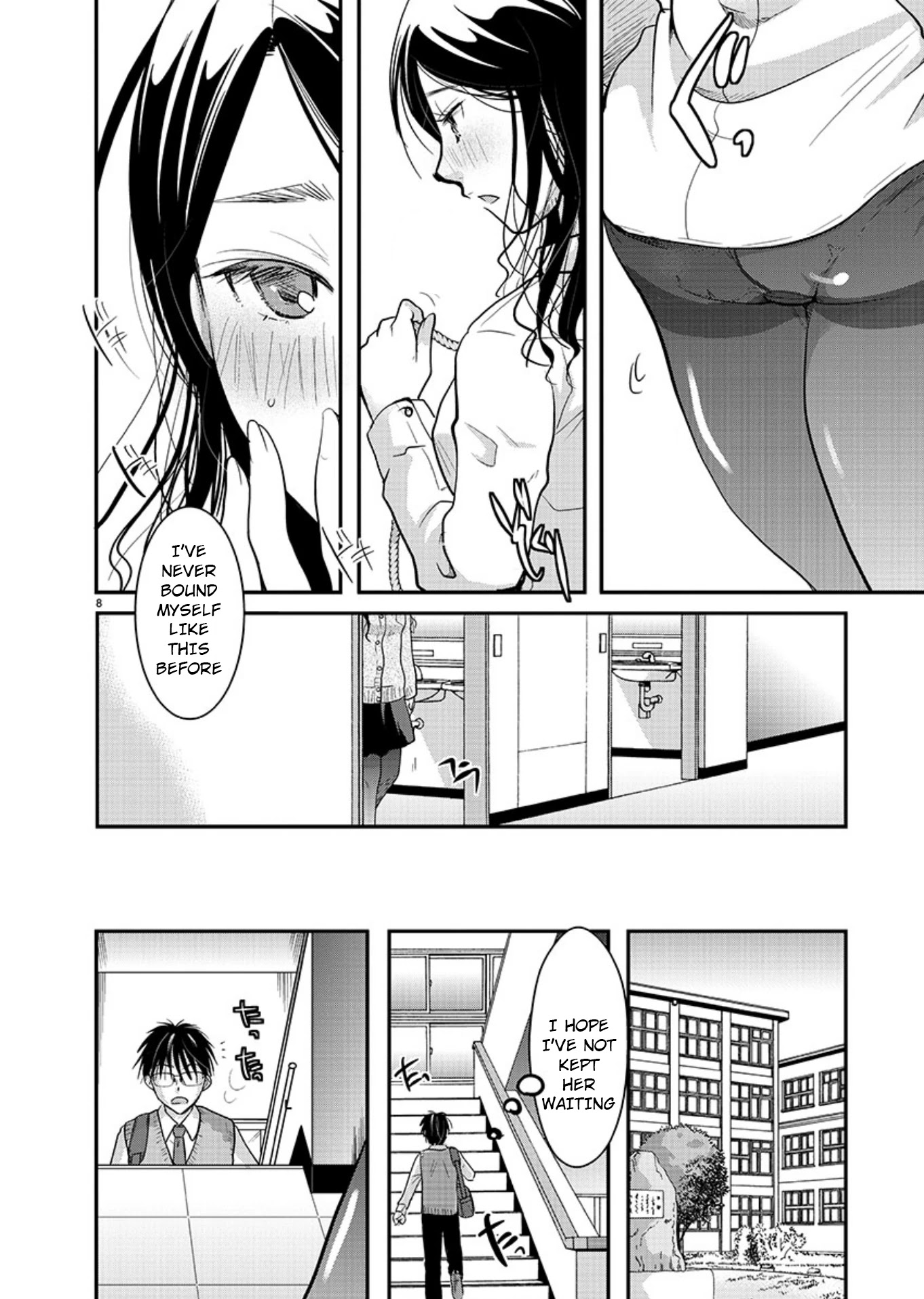 The Unattainable Flower's Twisted Bloom Chapter 18 page 9 - Chapter 18