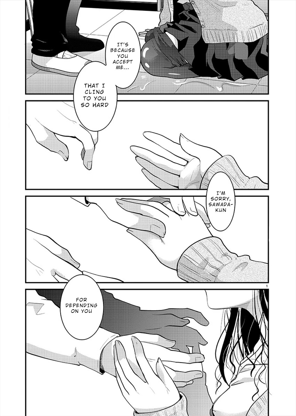 The Unattainable Flower's Twisted Bloom Chapter 19 page 1 - Chapter 19