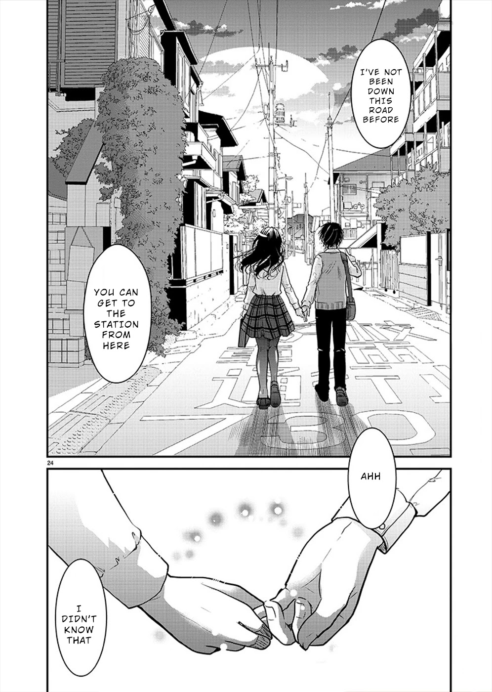 The Unattainable Flower's Twisted Bloom Chapter 19 page 23 - Chapter 19