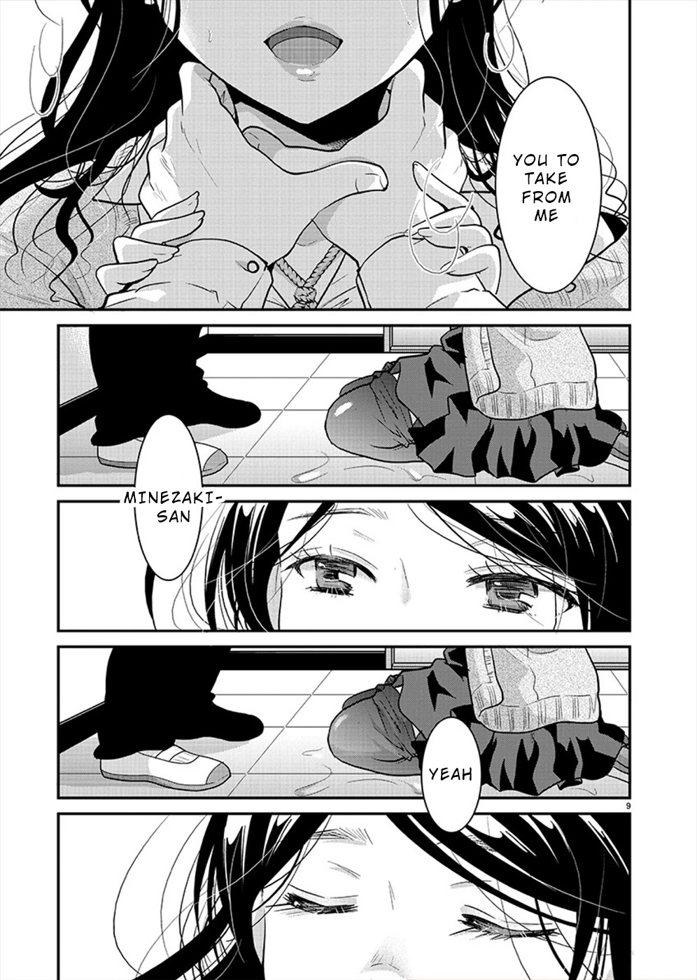 The Unattainable Flower's Twisted Bloom Chapter 19 page 9 - Chapter 19