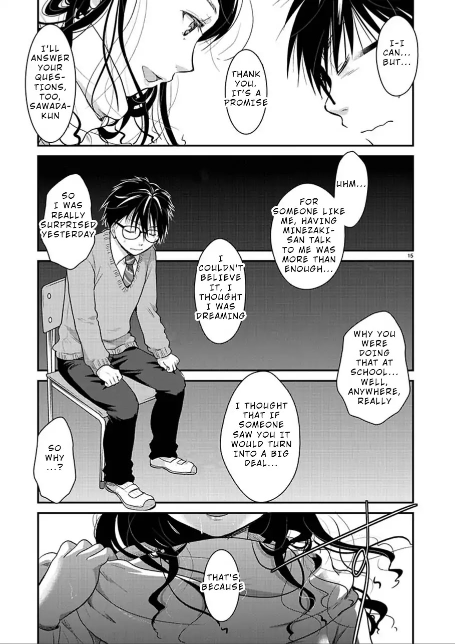 The Unattainable Flower's Twisted Bloom Chapter 2 page 15 - Chapter 2