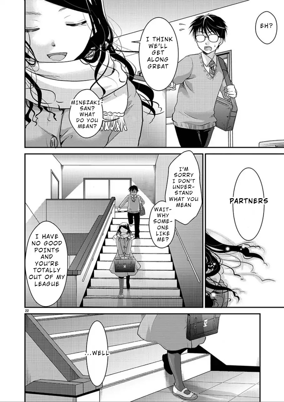 The Unattainable Flower's Twisted Bloom Chapter 2 page 21 - Chapter 2