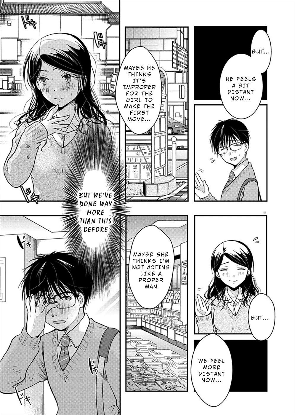 The Unattainable Flower's Twisted Bloom Chapter 20 page 11 - Chapter 20
