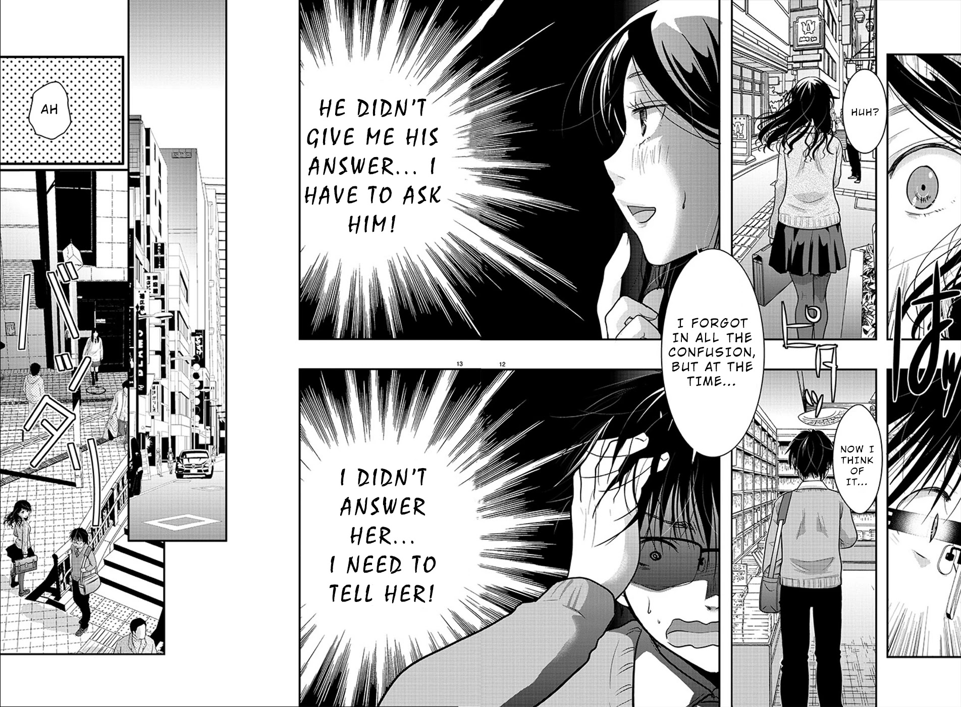The Unattainable Flower's Twisted Bloom Chapter 20 page 12 - Chapter 20