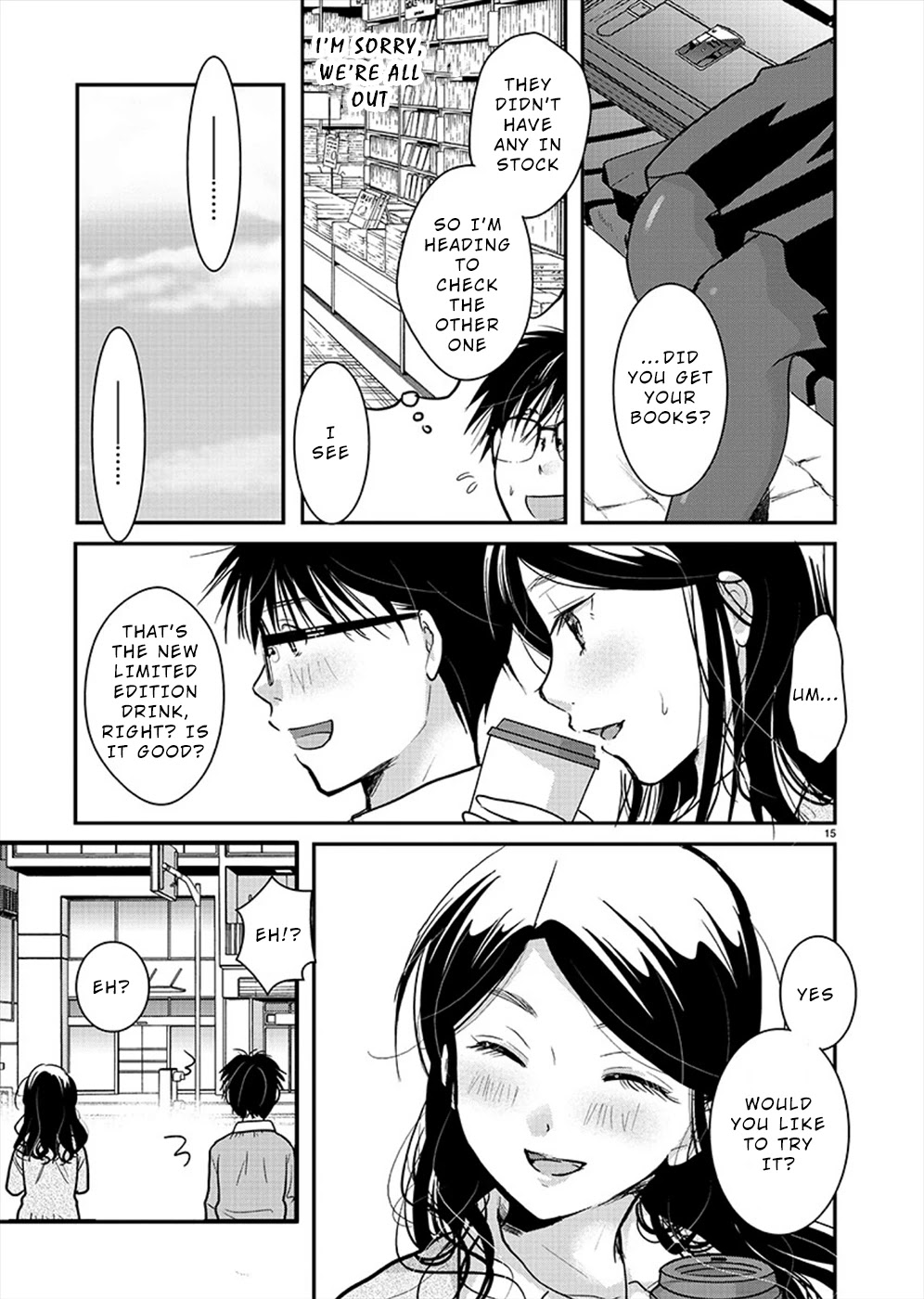 The Unattainable Flower's Twisted Bloom Chapter 20 page 14 - Chapter 20