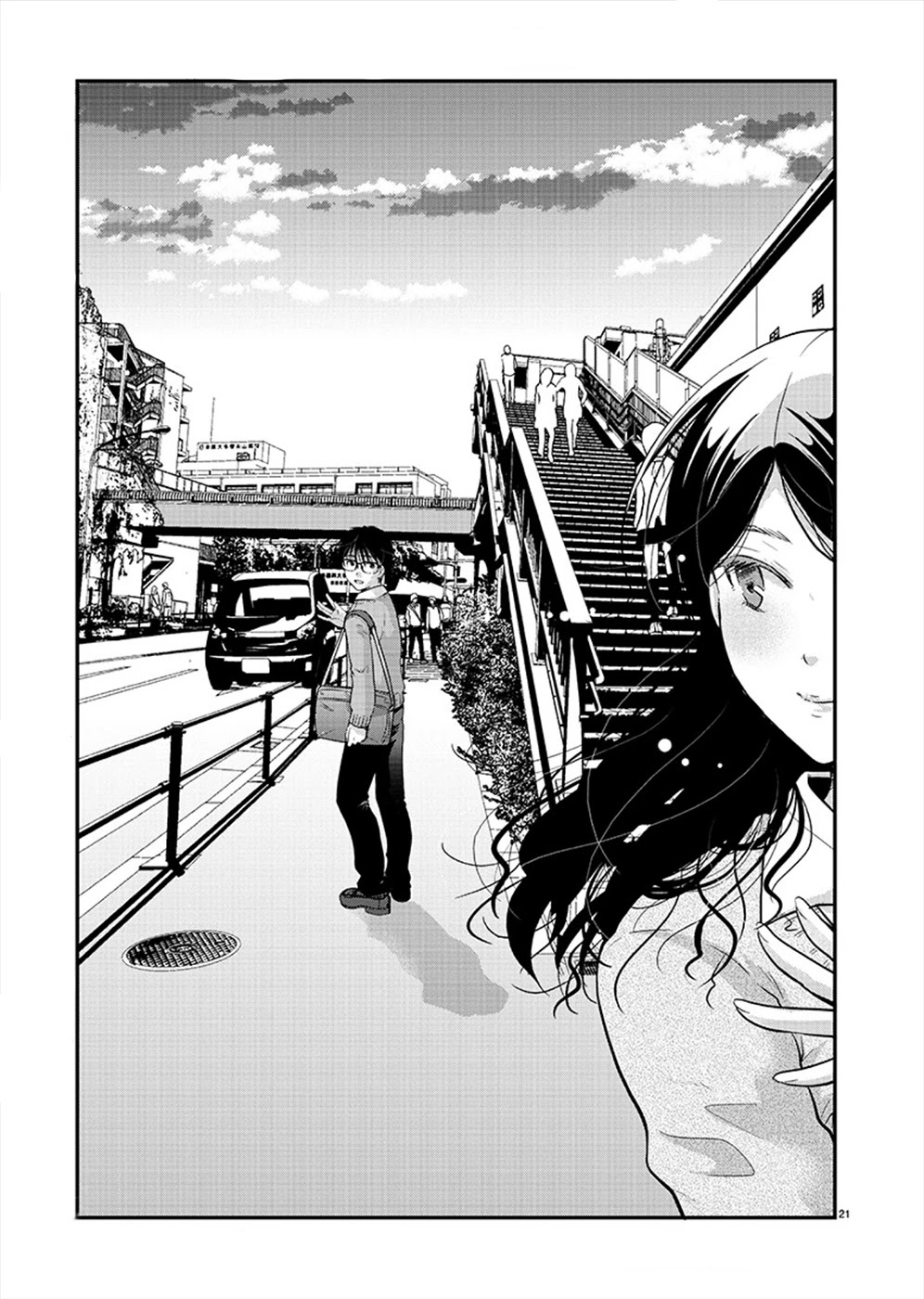 The Unattainable Flower's Twisted Bloom Chapter 20 page 20 - Chapter 20