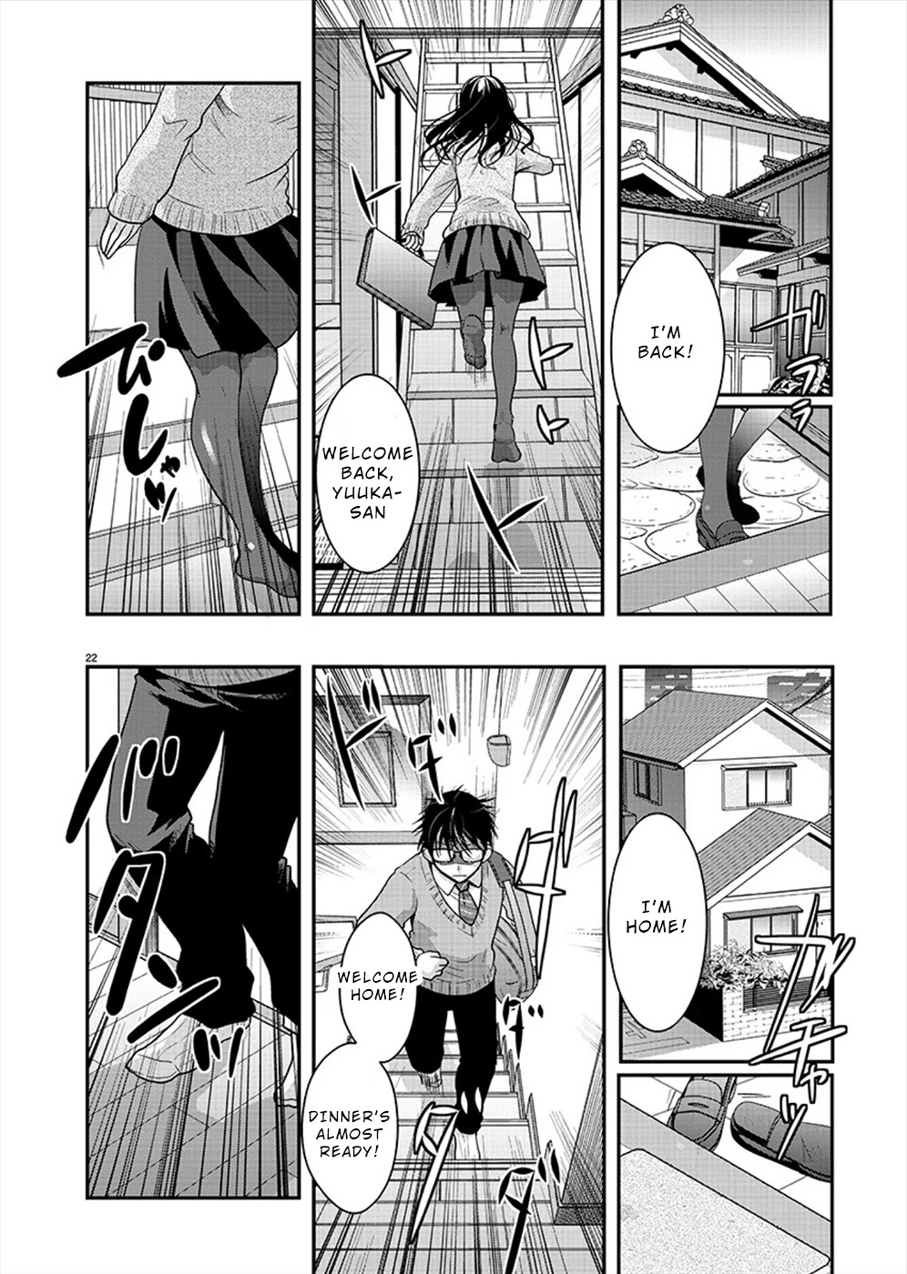 The Unattainable Flower's Twisted Bloom Chapter 20 page 21 - Chapter 20